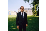 Portrait officiel de François Hollande